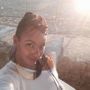 Ambrita Sunshine