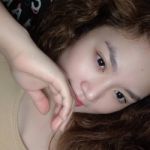 Amihna