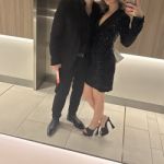 Aussiecouple