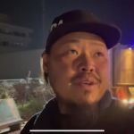 aleman
