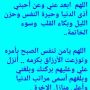 Aly Mosa