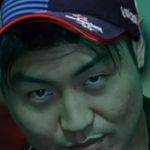 ThatEnglishGuy