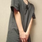 Femboy