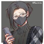 Darksage