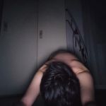 Rinco