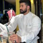 Mohamba